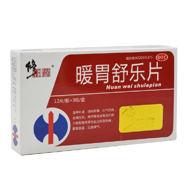 修正药 暖胃舒乐片 0.25g*12片*3板