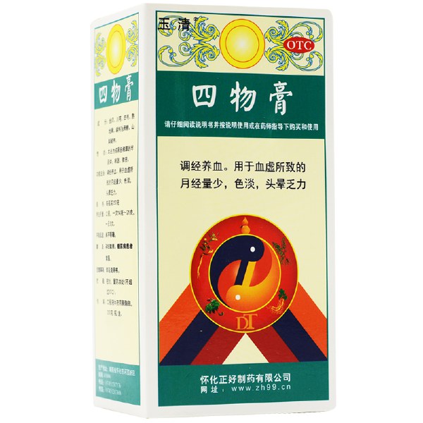 玉清 四物膏 250克