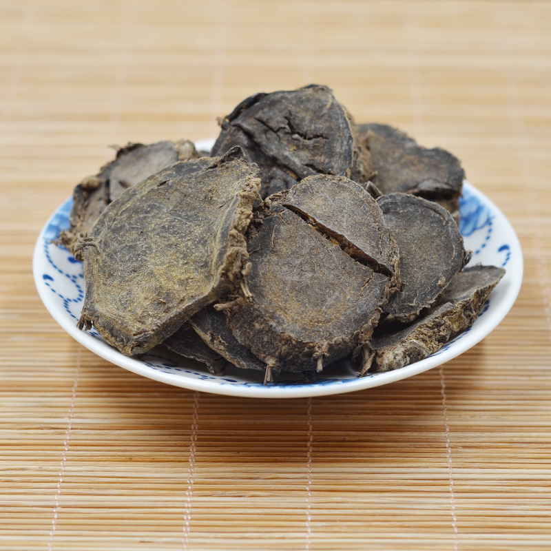 天诚 醋莪术 500g